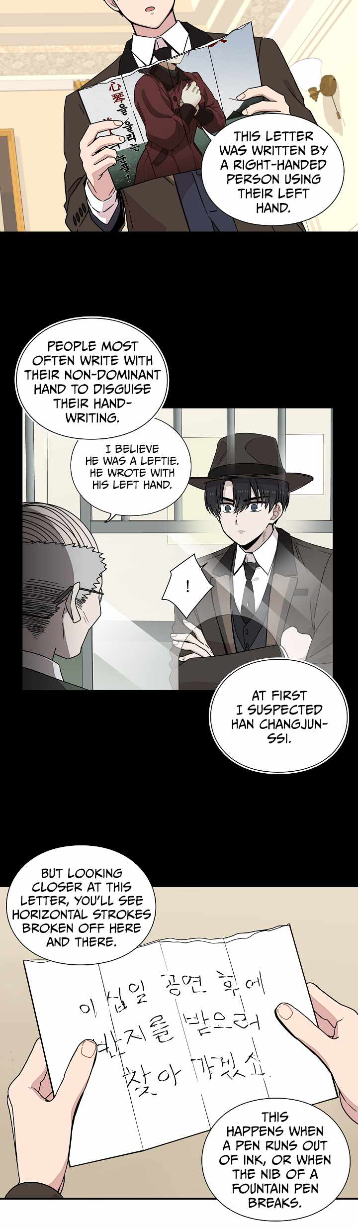 Gyeongseong Detective Agency Chapter 9 15